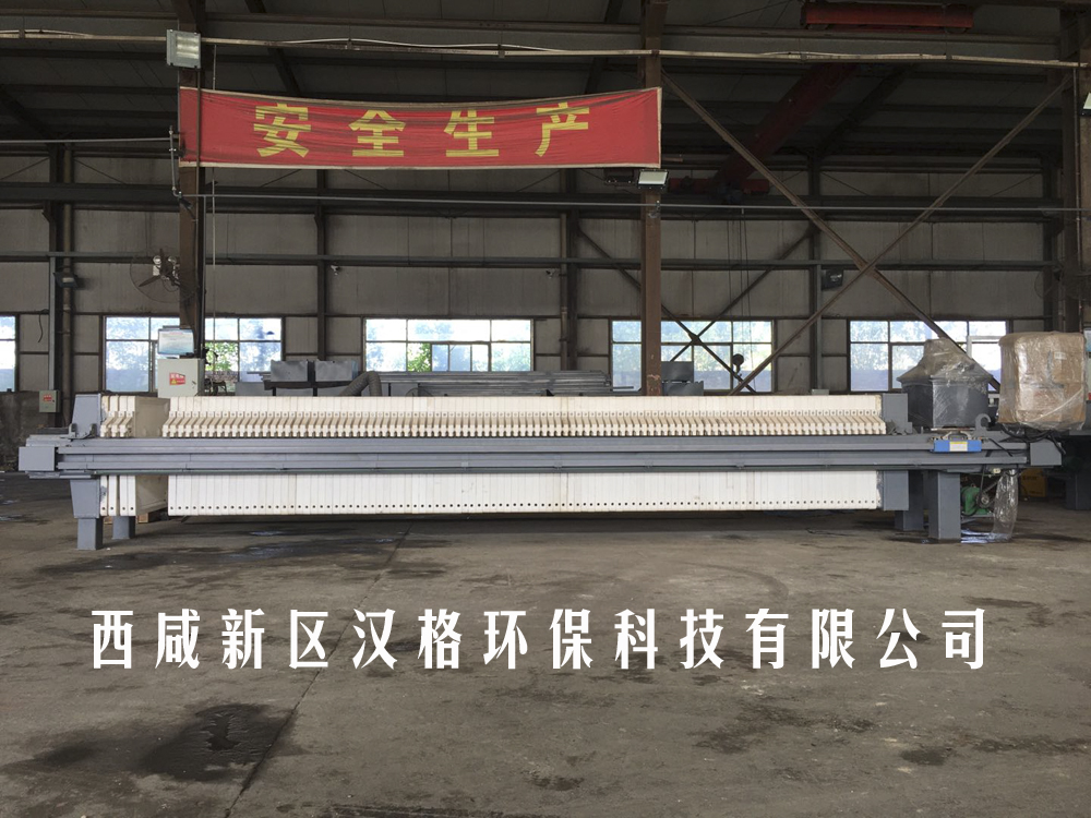 南陽(yáng)板框壓濾機(jī)批發(fā)，哪有合格的板框式壓濾機(jī)